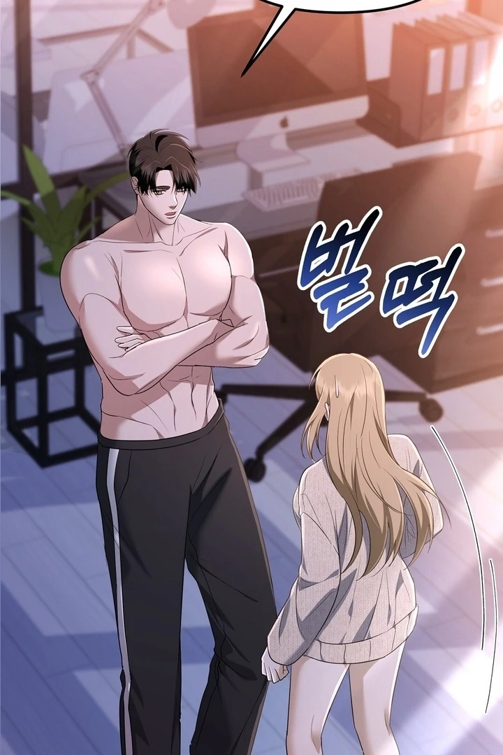 I’ll Do It For You, Oppa Chapter 12 - Page 53