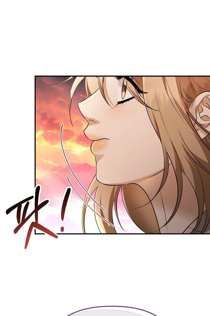 I’ll Do It For You, Oppa Chapter 12 - Page 67