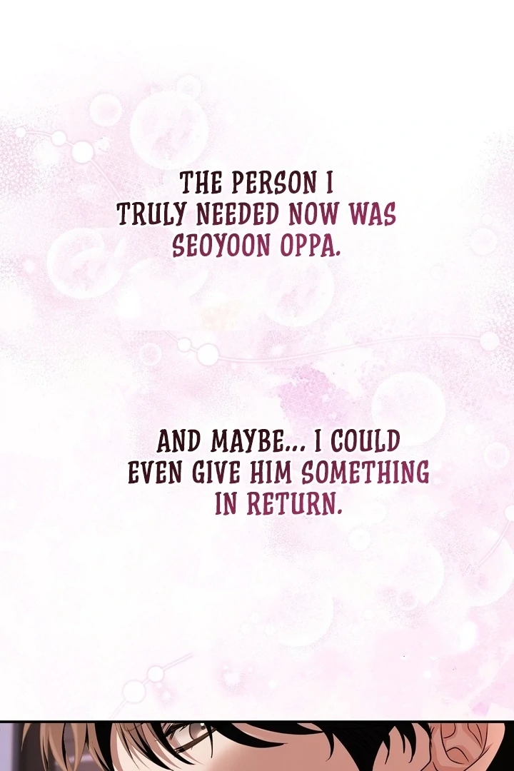 I’ll Do It For You, Oppa Chapter 12 - Page 72