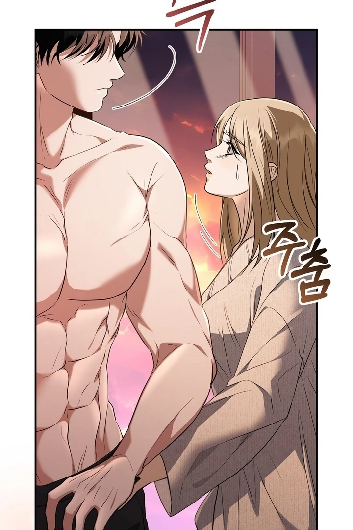 I’ll Do It For You, Oppa Chapter 12 - Page 74