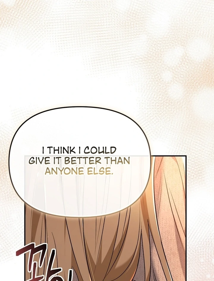 I’ll Do It For You, Oppa Chapter 12 - Page 82