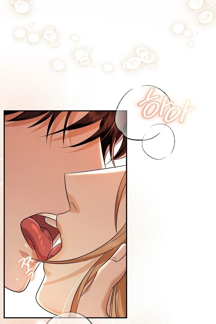 I’ll Do It For You, Oppa Chapter 12 - Page 90