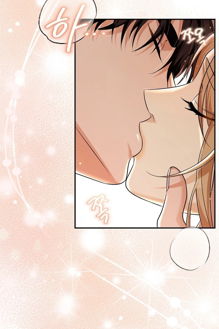 I’ll Do It For You, Oppa Chapter 12 - Page 91