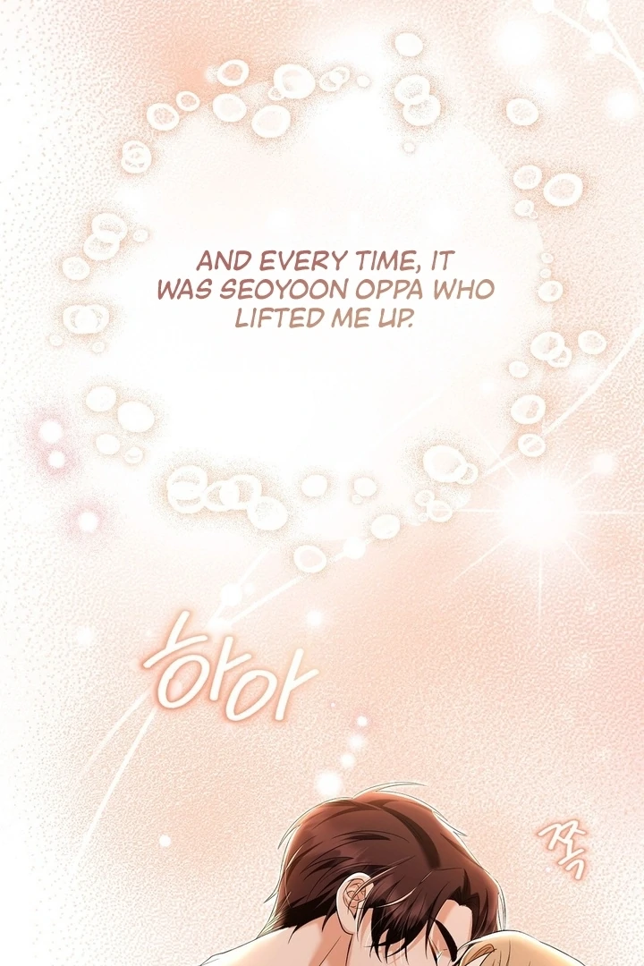 I’ll Do It For You, Oppa Chapter 12 - Page 92