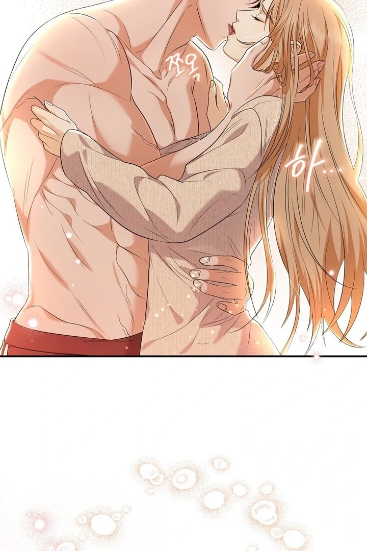 I’ll Do It For You, Oppa Chapter 12 - Page 93