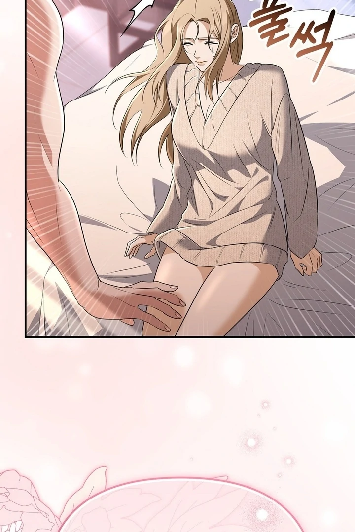 I’ll Do It For You, Oppa Chapter 12 - Page 100