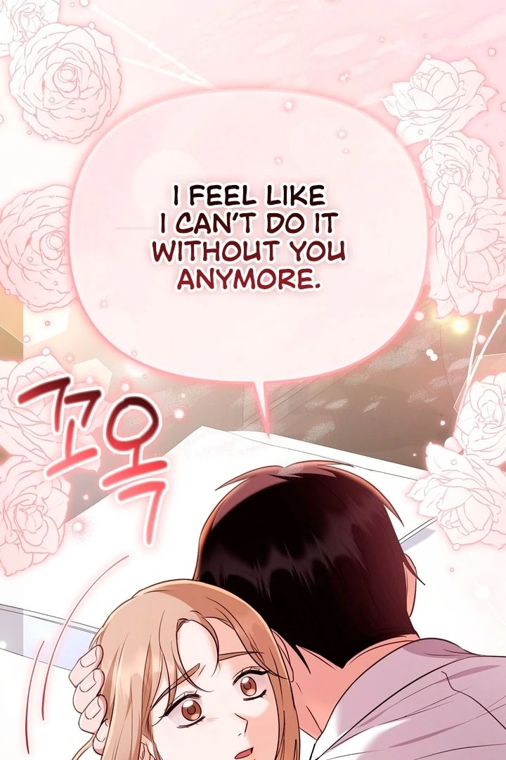 I’ll Do It For You, Oppa Chapter 14 - Page 111