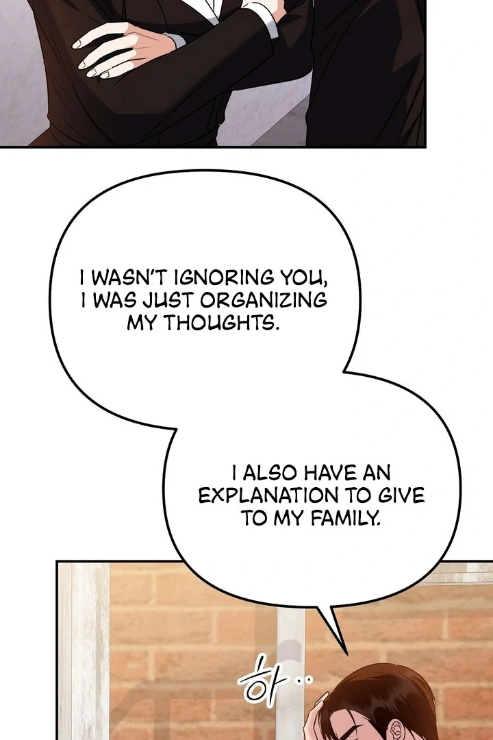 I’ll Do It For You, Oppa Chapter 14 - Page 117