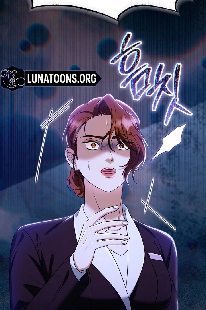 I’ll Do It For You, Oppa Chapter 14 - Page 122