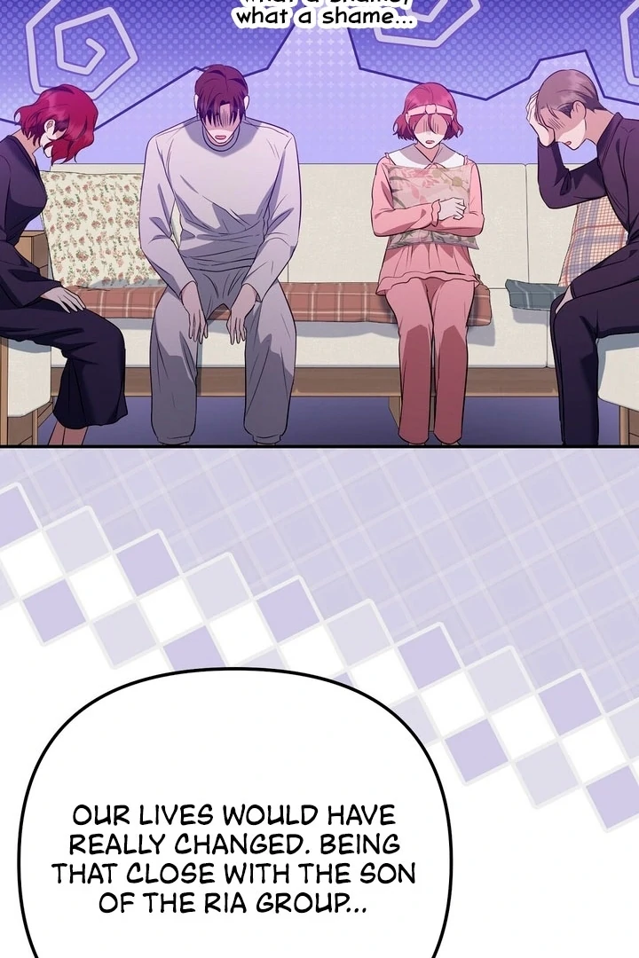 I’ll Do It For You, Oppa Chapter 14 - Page 20