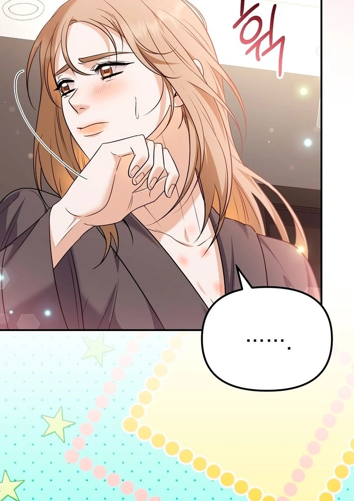 I’ll Do It For You, Oppa Chapter 14 - Page 68