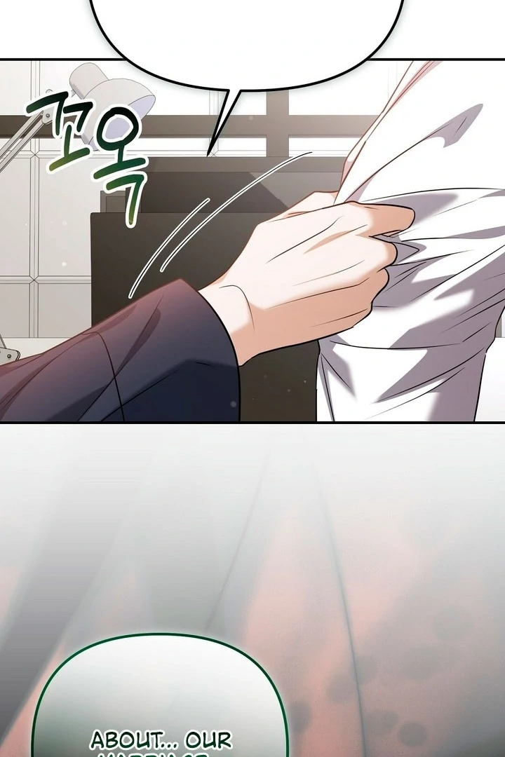 I’ll Do It For You, Oppa Chapter 14 - Page 76