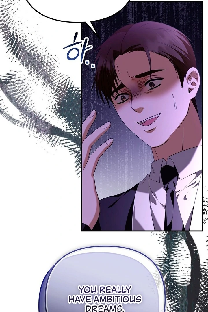 I’ll Do It For You, Oppa Chapter 15 - Page 16