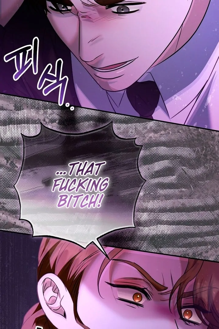 I’ll Do It For You, Oppa Chapter 15 - Page 45