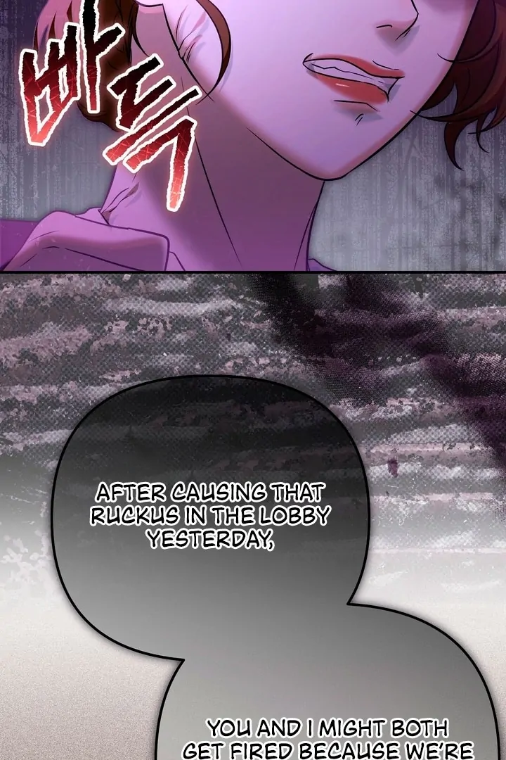 I’ll Do It For You, Oppa Chapter 15 - Page 46