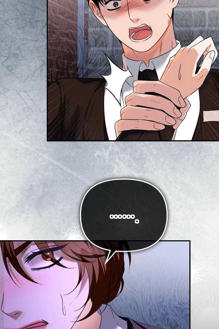 I’ll Do It For You, Oppa Chapter 15 - Page 58