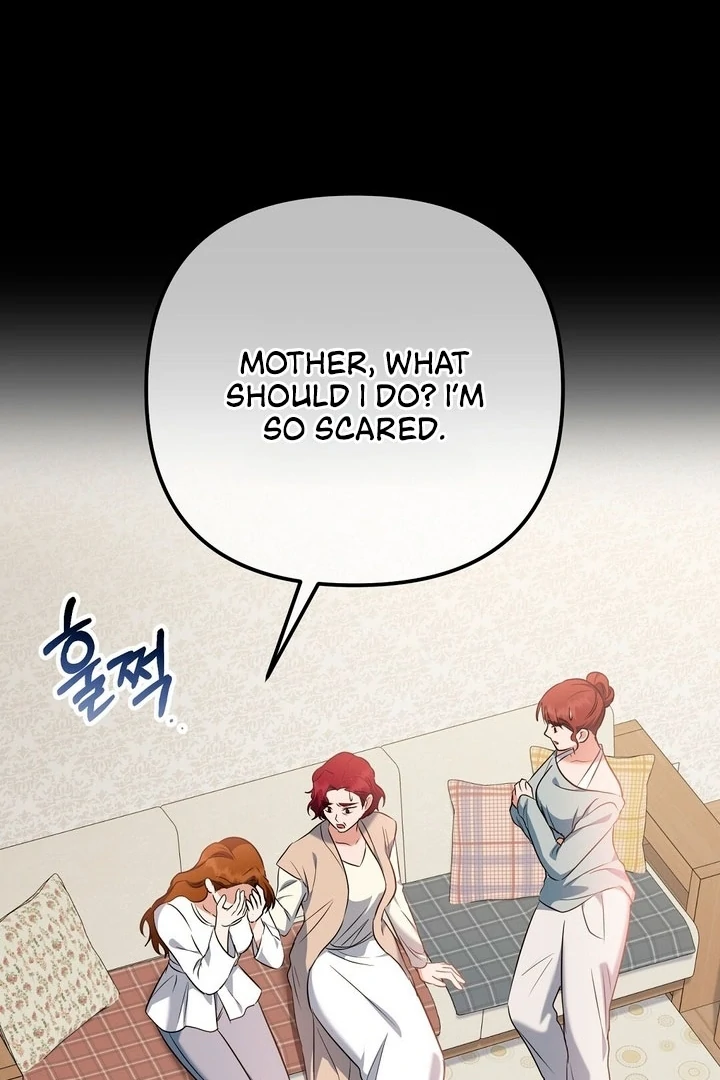 I’ll Do It For You, Oppa Chapter 15 - Page 60