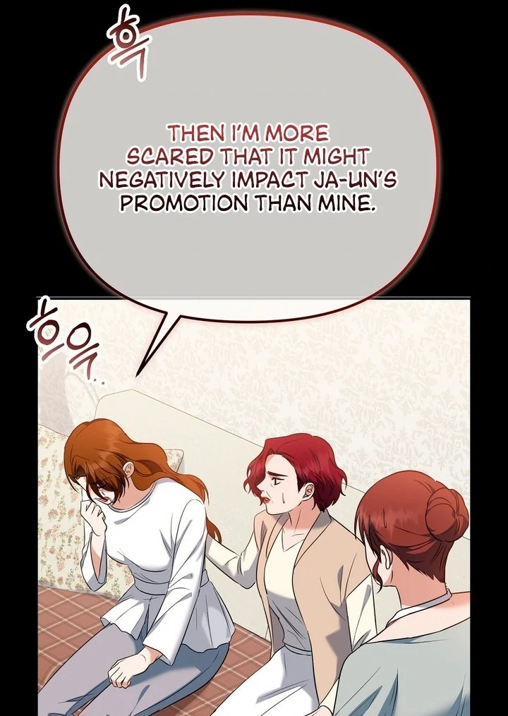 I’ll Do It For You, Oppa Chapter 15 - Page 65