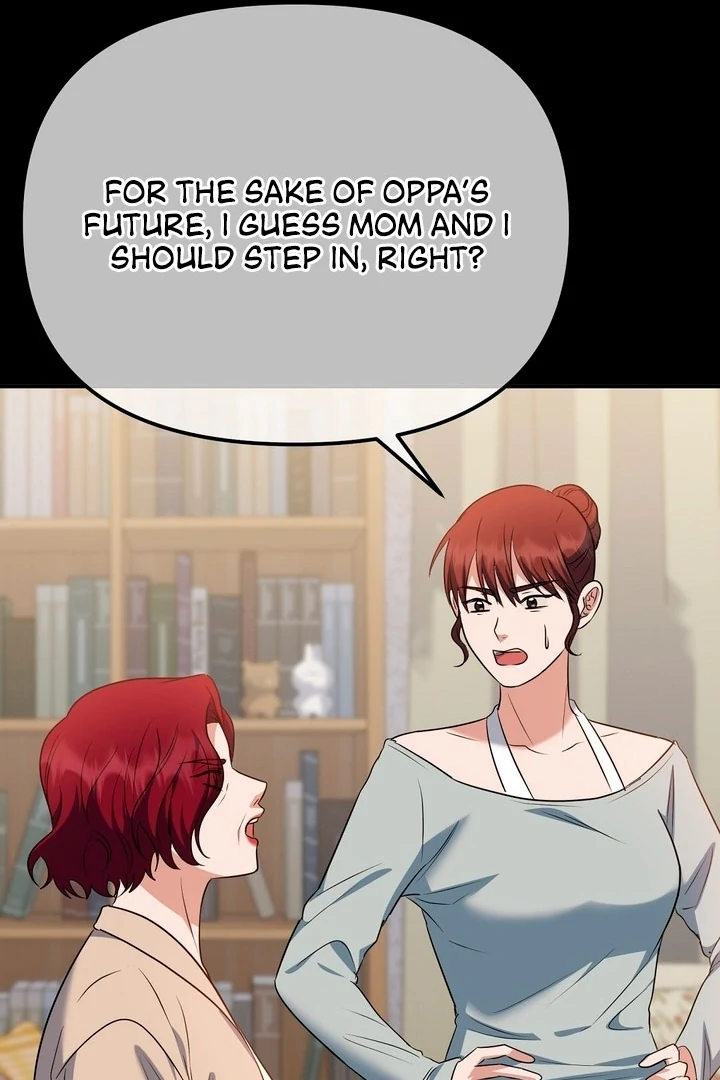 I’ll Do It For You, Oppa Chapter 15 - Page 67