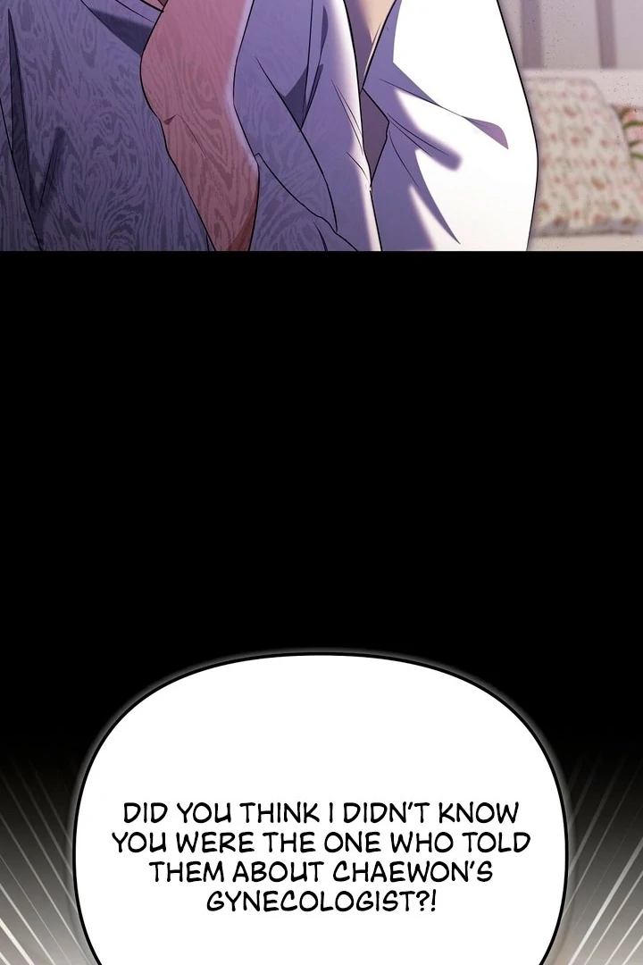 I’ll Do It For You, Oppa Chapter 15 - Page 83