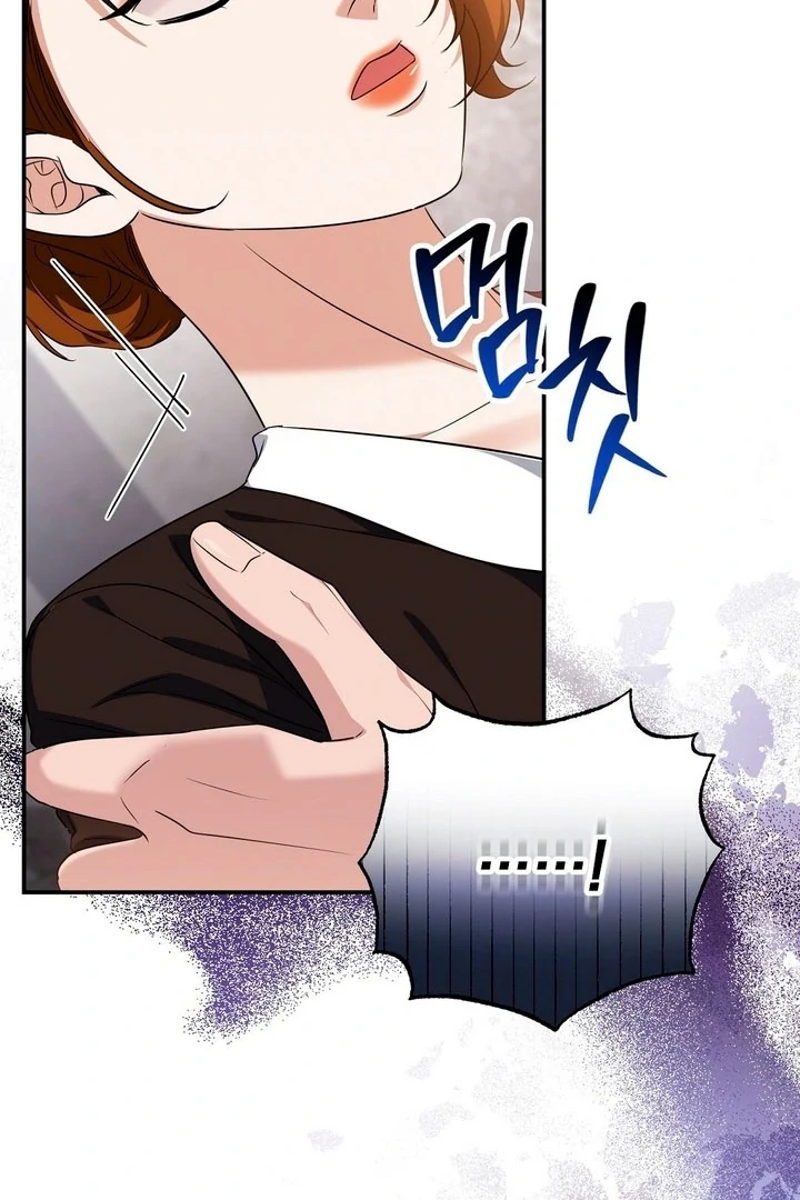 I’ll Do It For You, Oppa Chapter 15 - Page 89