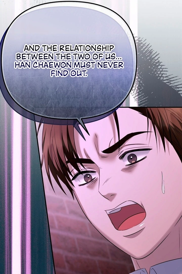 I’ll Do It For You, Oppa Chapter 15 - Page 94