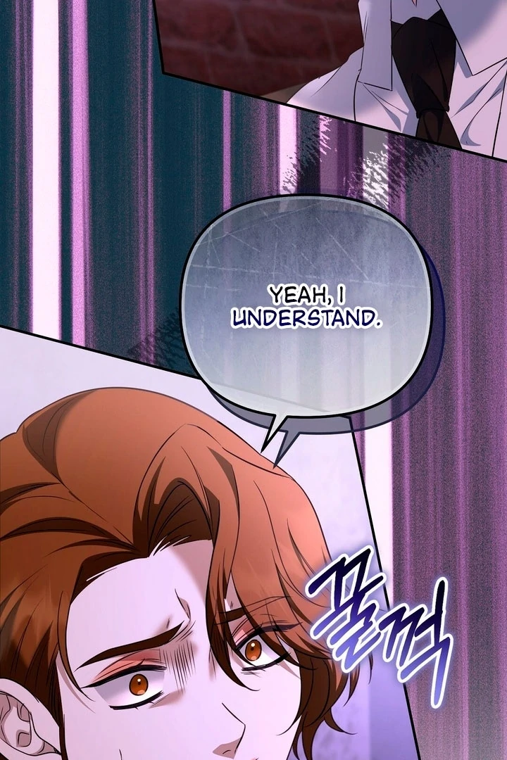 I’ll Do It For You, Oppa Chapter 15 - Page 95