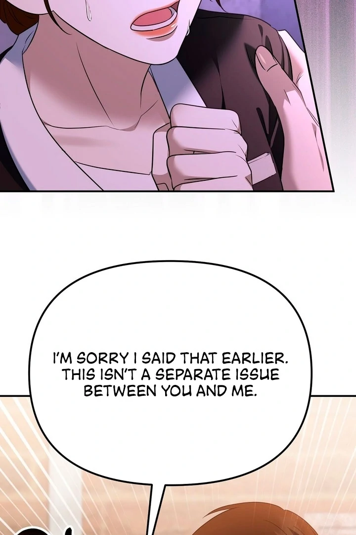 I’ll Do It For You, Oppa Chapter 15 - Page 96