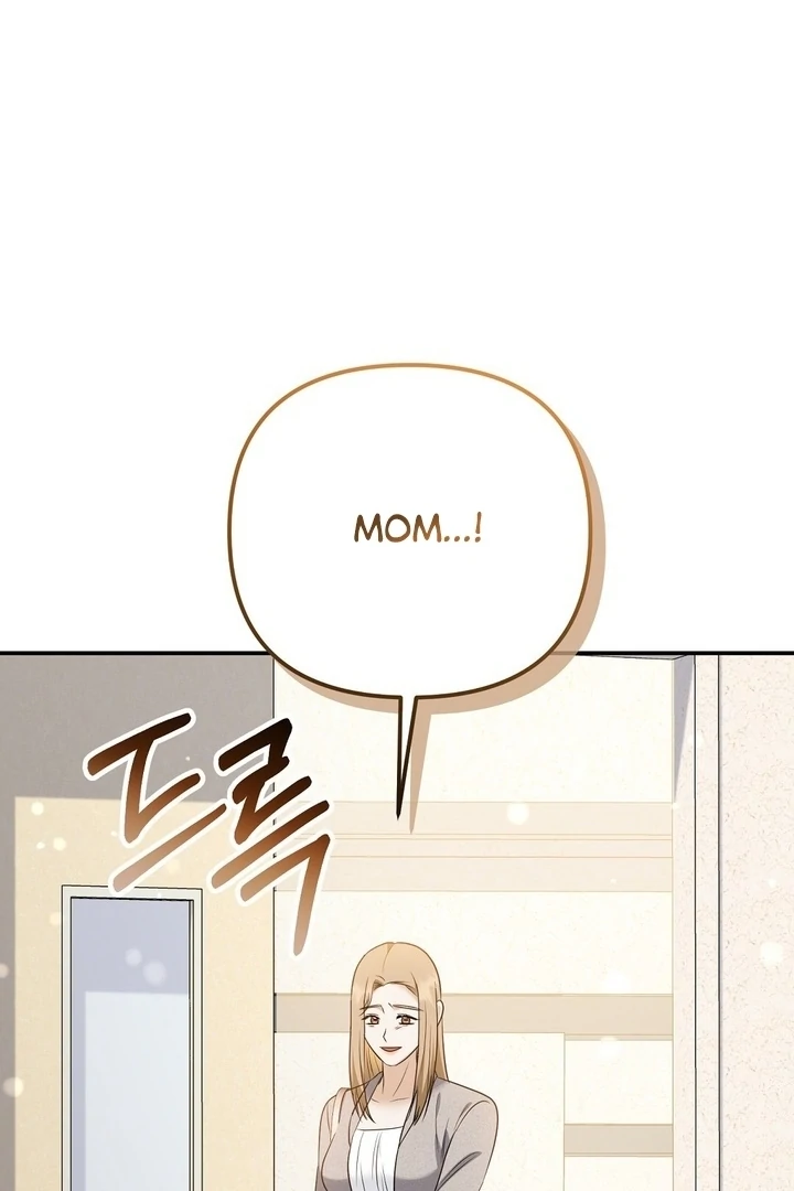 I’ll Do It For You, Oppa Chapter 16 - Page 103