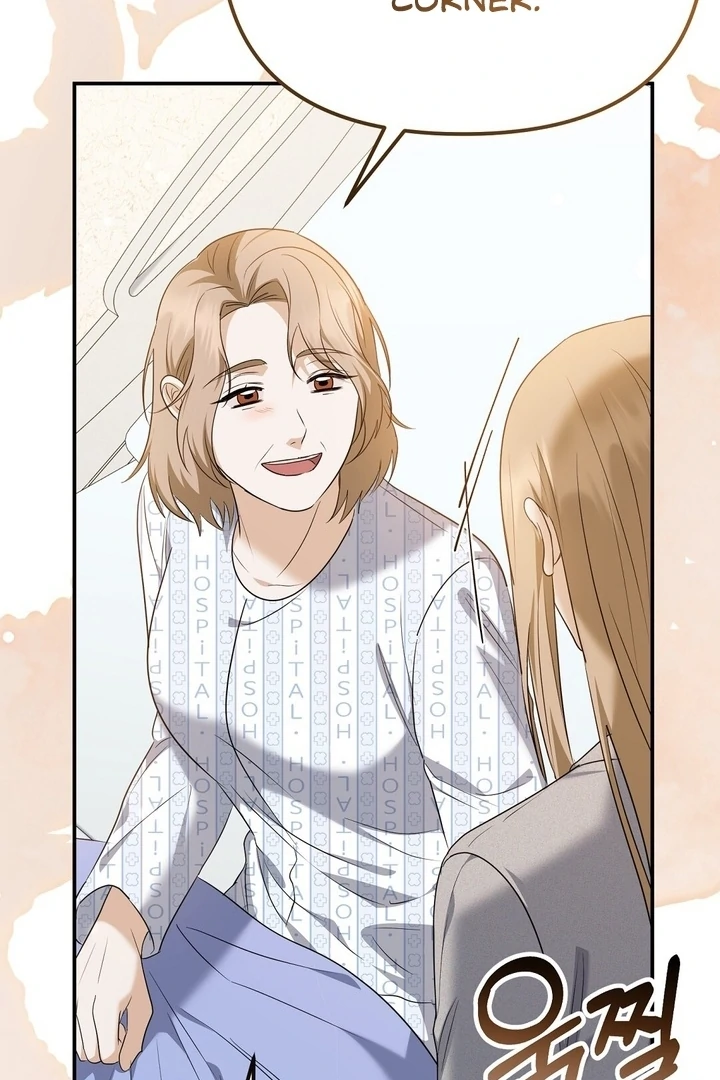 I’ll Do It For You, Oppa Chapter 16 - Page 107