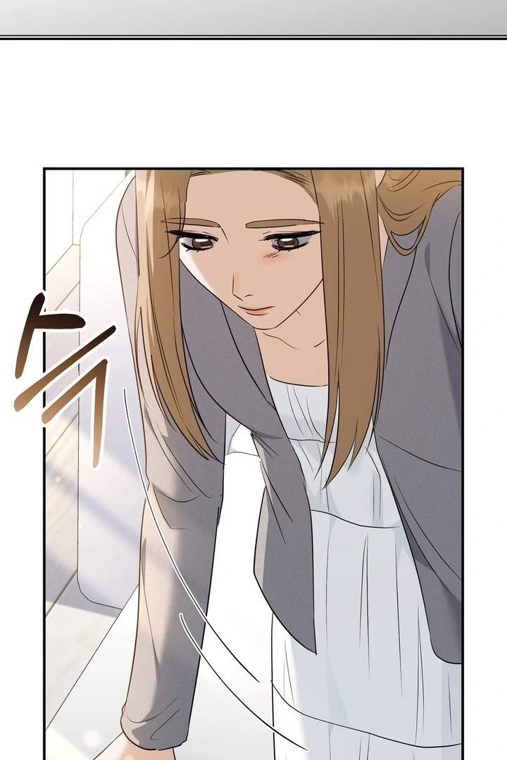 I’ll Do It For You, Oppa Chapter 16 - Page 12