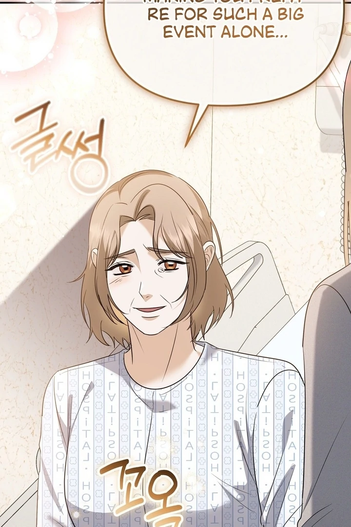 I’ll Do It For You, Oppa Chapter 16 - Page 115