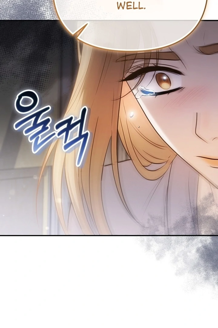 I’ll Do It For You, Oppa Chapter 16 - Page 117