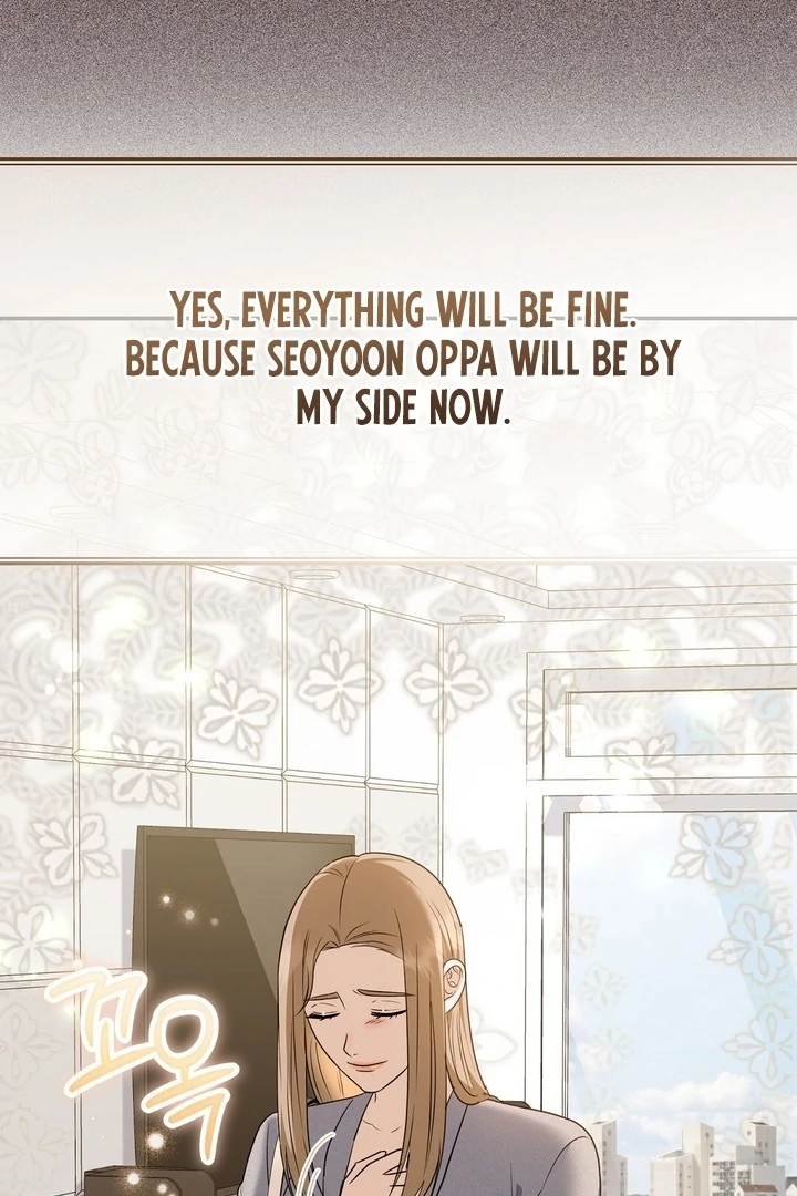 I’ll Do It For You, Oppa Chapter 16 - Page 43