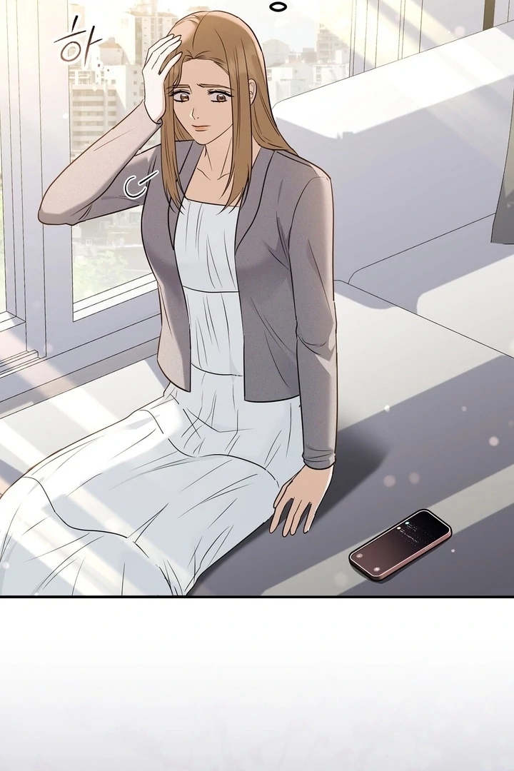 I’ll Do It For You, Oppa Chapter 16 - Page 7