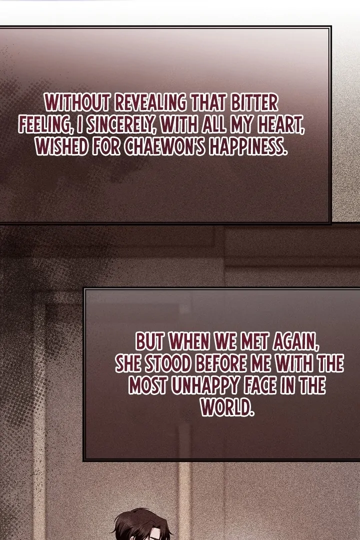 I’ll Do It For You, Oppa Chapter 16 - Page 85