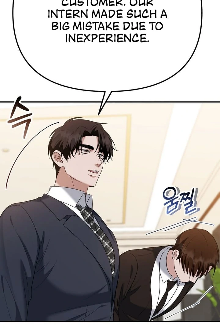 I’ll Do It For You, Oppa Chapter 17 - Page 105