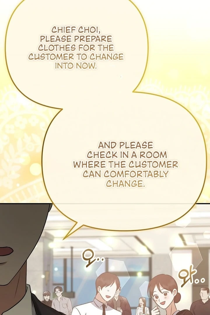 I’ll Do It For You, Oppa Chapter 17 - Page 110