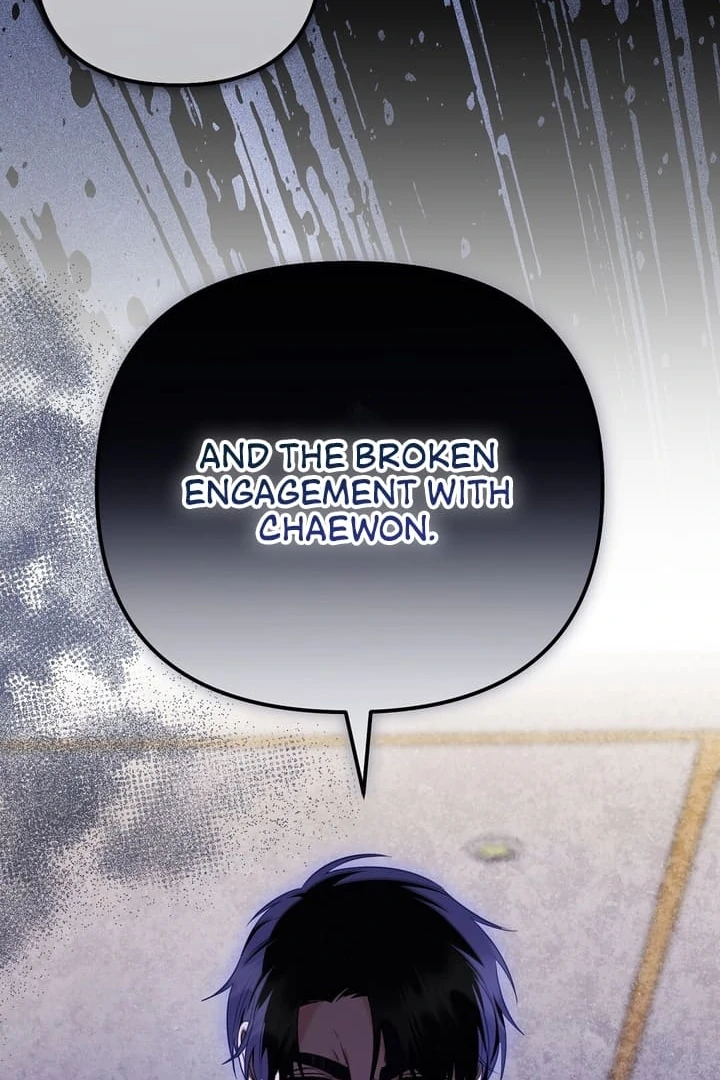 I’ll Do It For You, Oppa Chapter 17 - Page 121