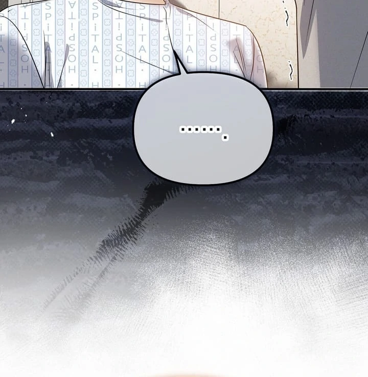 I’ll Do It For You, Oppa Chapter 17 - Page 28