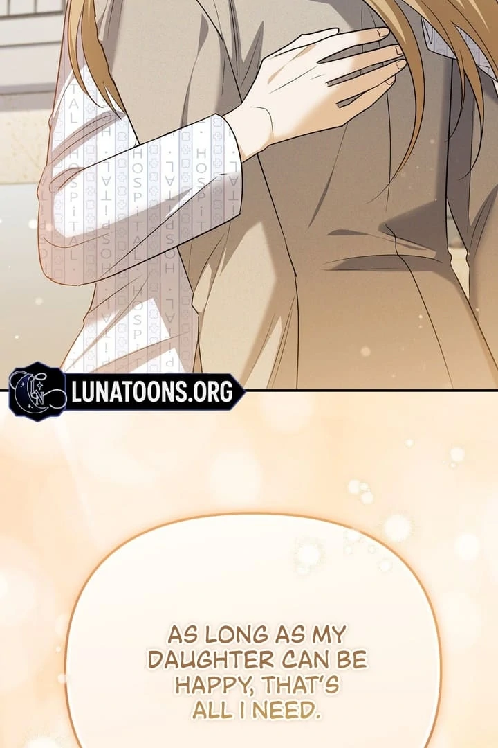 I’ll Do It For You, Oppa Chapter 17 - Page 31