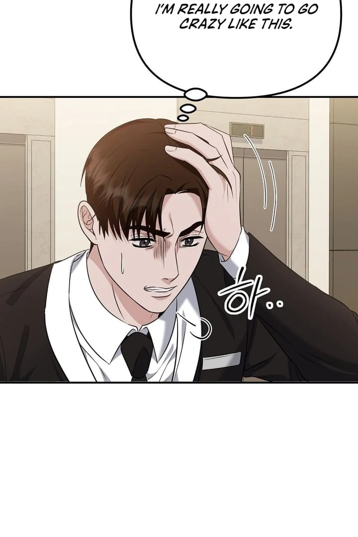 I’ll Do It For You, Oppa Chapter 17 - Page 66