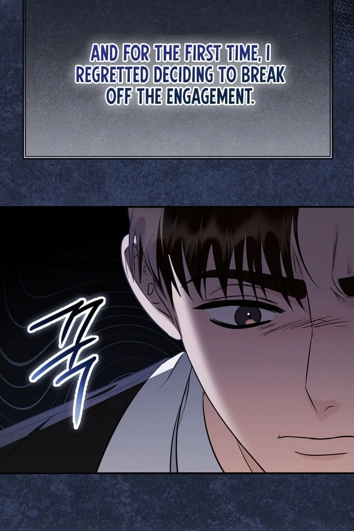 I’ll Do It For You, Oppa Chapter 17 - Page 76