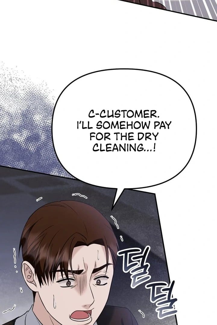 I’ll Do It For You, Oppa Chapter 17 - Page 91