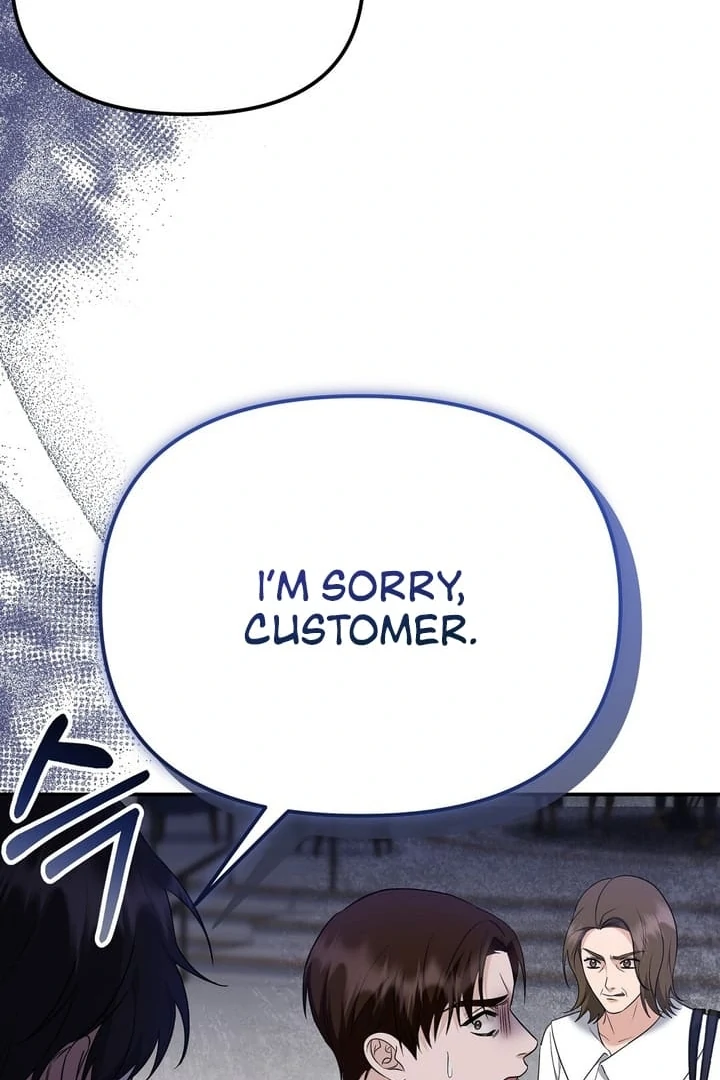 I’ll Do It For You, Oppa Chapter 17 - Page 94