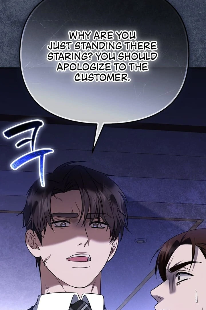 I’ll Do It For You, Oppa Chapter 17 - Page 97