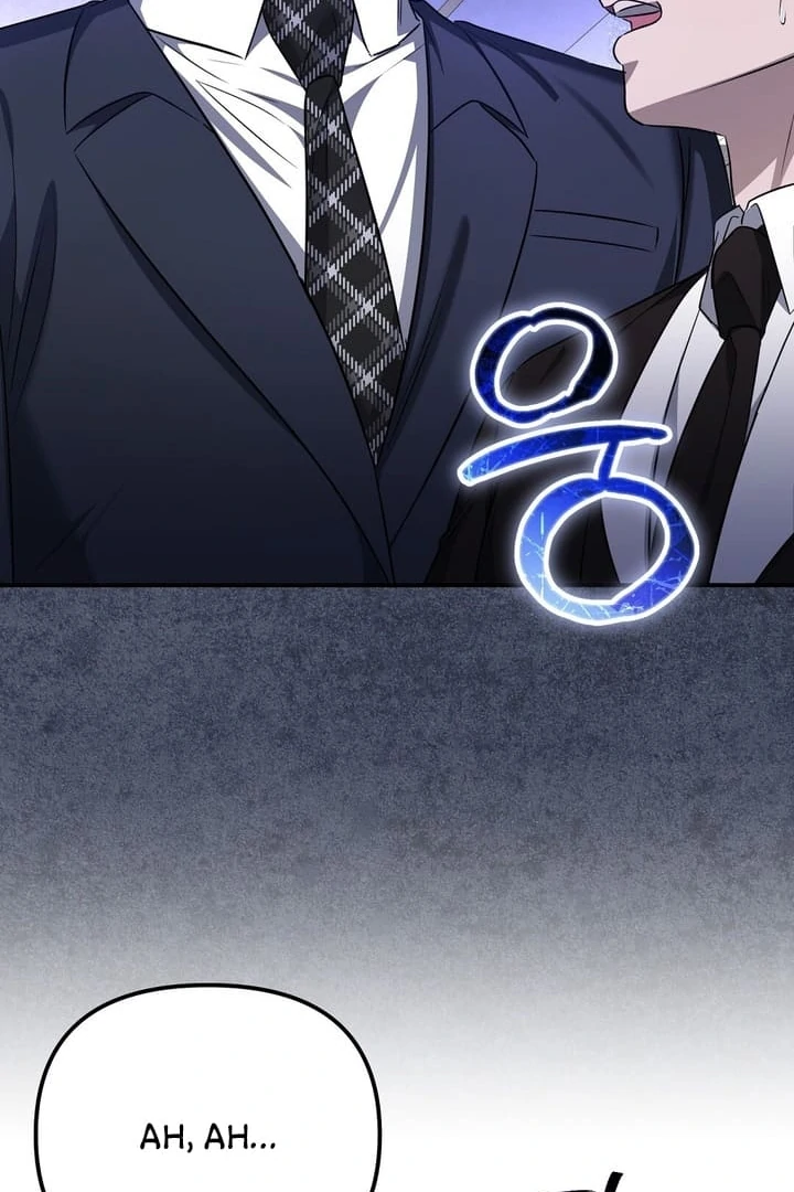 I’ll Do It For You, Oppa Chapter 17 - Page 98