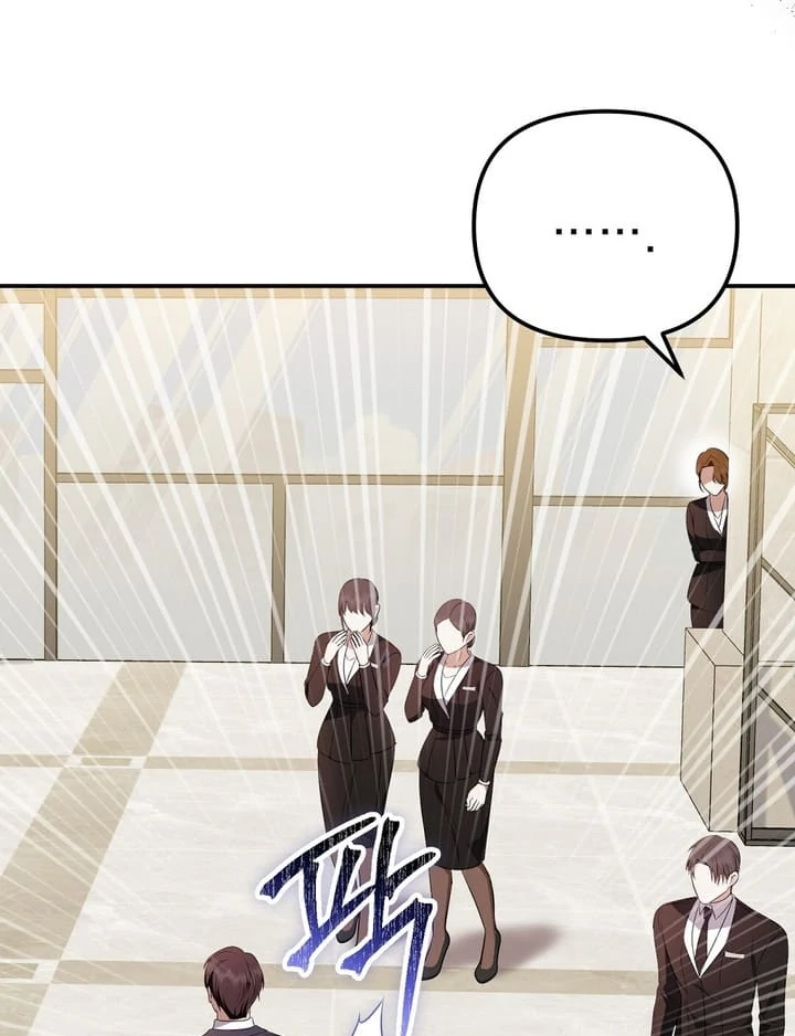 I’ll Do It For You, Oppa Chapter 18 - Page 11