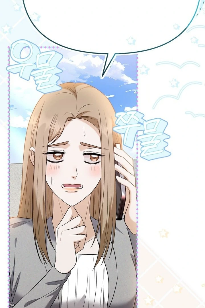 I’ll Do It For You, Oppa Chapter 18 - Page 103