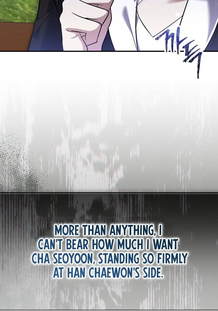 I’ll Do It For You, Oppa Chapter 18 - Page 120